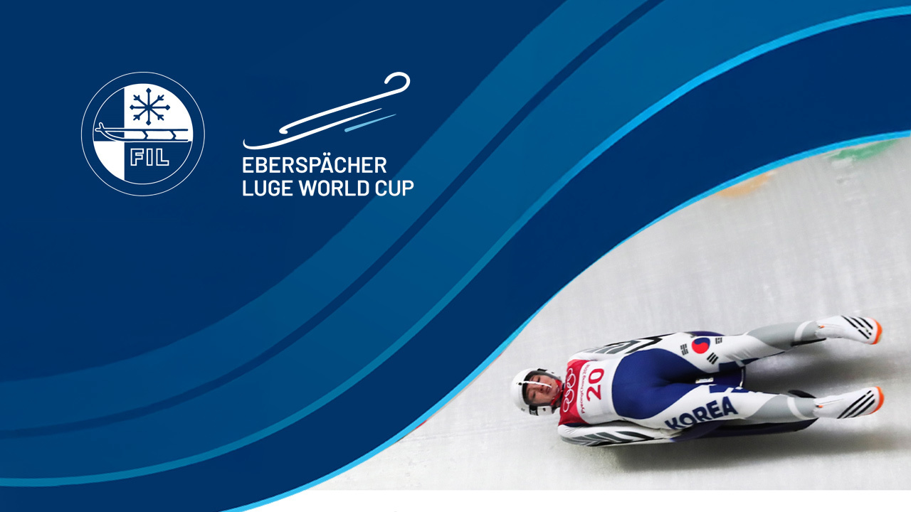 유럽 예선 분위기 이미지