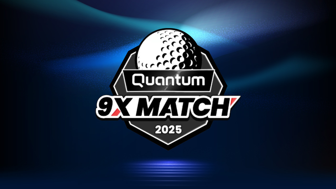 2025 퀀텀 9X 매치