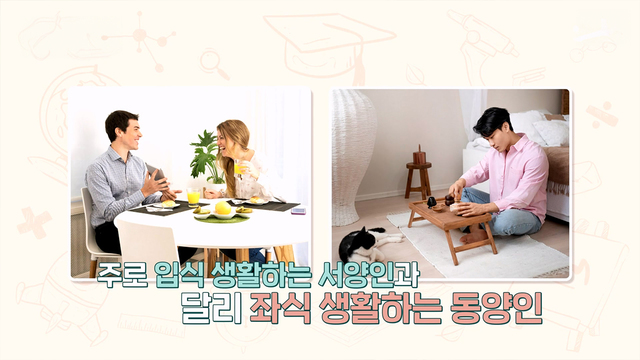 더  건강한 스쿨