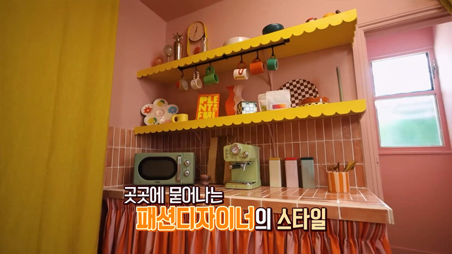 7,006회 하우스 썸네일