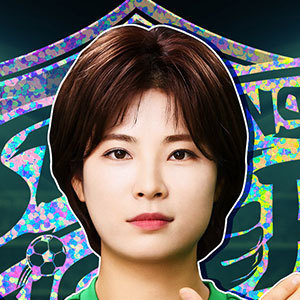 강은미 이미지