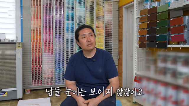 [다시보기] 세상에서 가장 아름다운 여행 1176회
