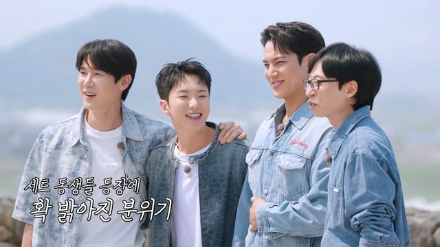 최초! 철원의 틈을 찾아간 최강! 세븐틴