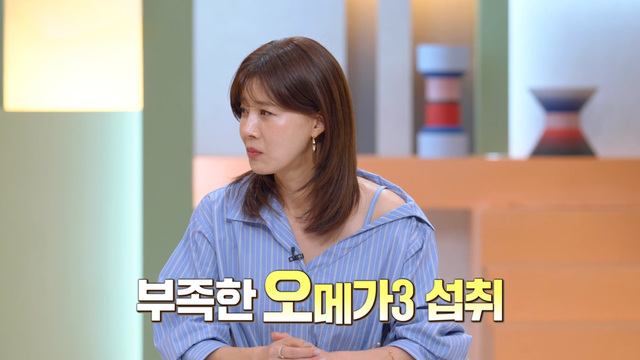 혈관 건강에 도움 오메가3