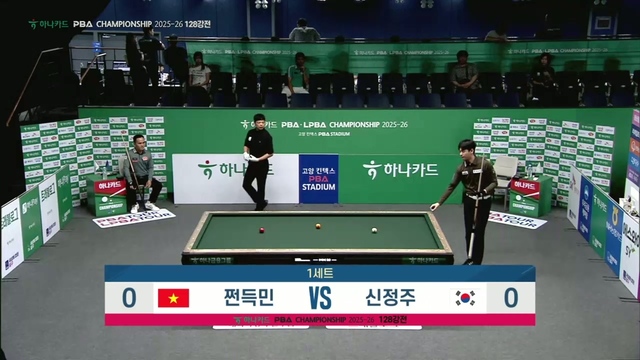 21회 하나카드 PBA 개막식/128강전 쩐득민 vs 신정주 썸네일