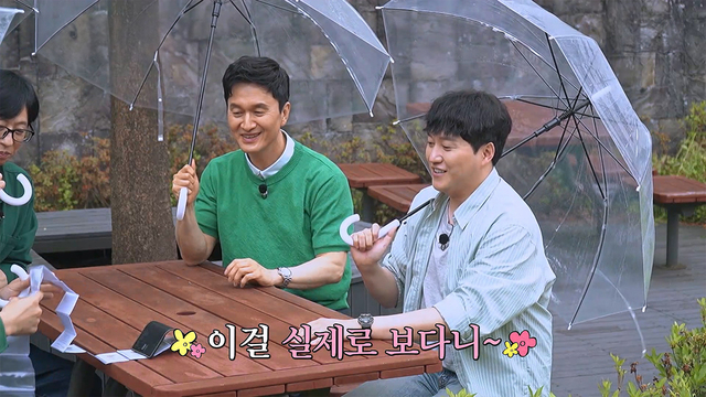 꼬리에 꼬리를 무는 수유리 틈새 공략!