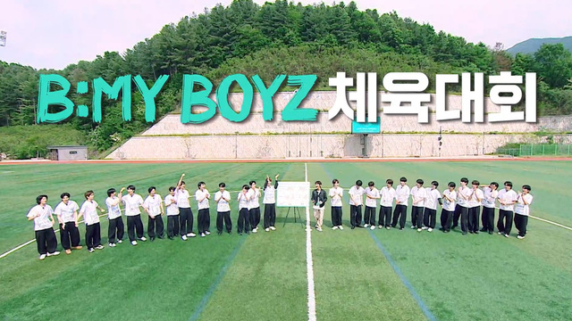 3회 팀 데스매치의 시작 썸네일