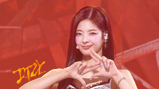 도영, ATEEZ, ITZY 등 1271