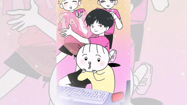 K팬으로 살아가는 방법