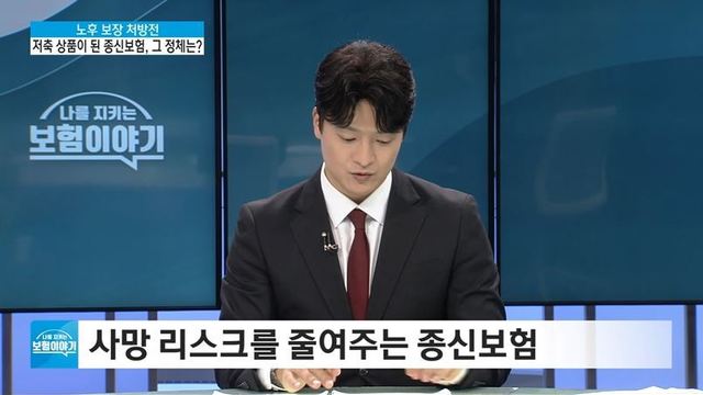 차량 털이 대처 방법은?