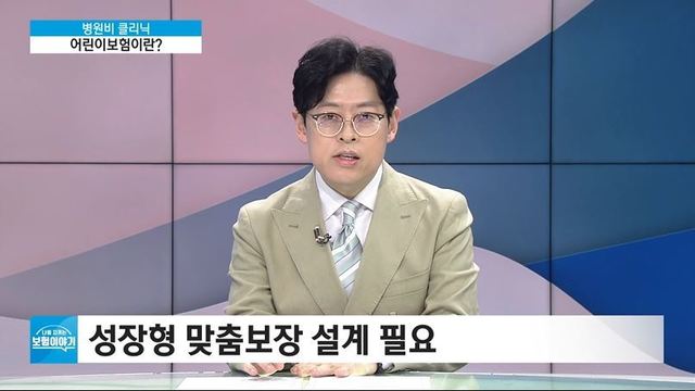 소멸 중인 대한민국