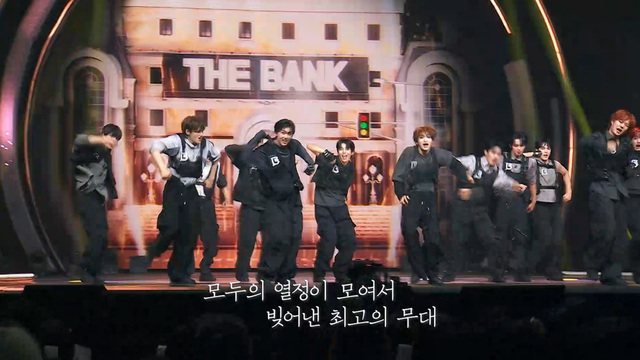 5회 탑픽, 팀 전원 생존을 향해 썸네일