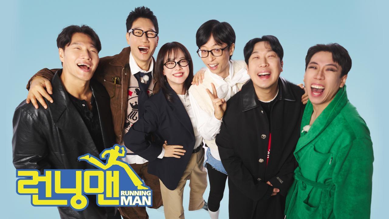 예측불허 빅재미!
스타들과 함께 미션 수행을 해라