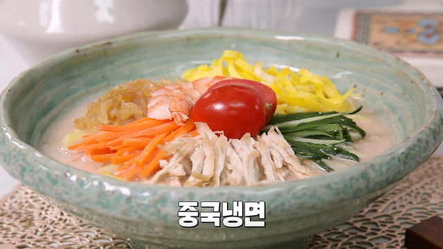 중국의 이색 별미