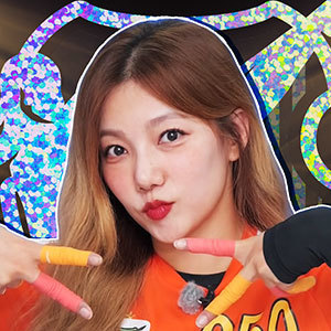 이채영 