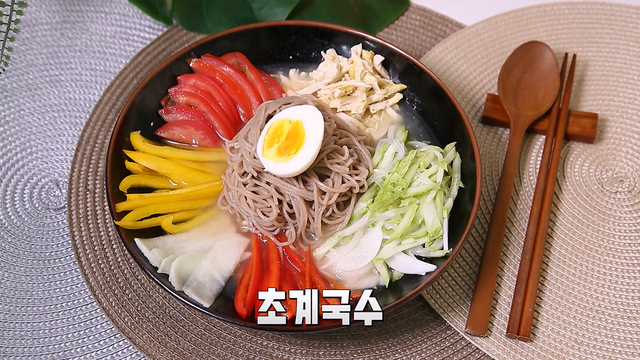 기운을 북돋는 닭고기 요리