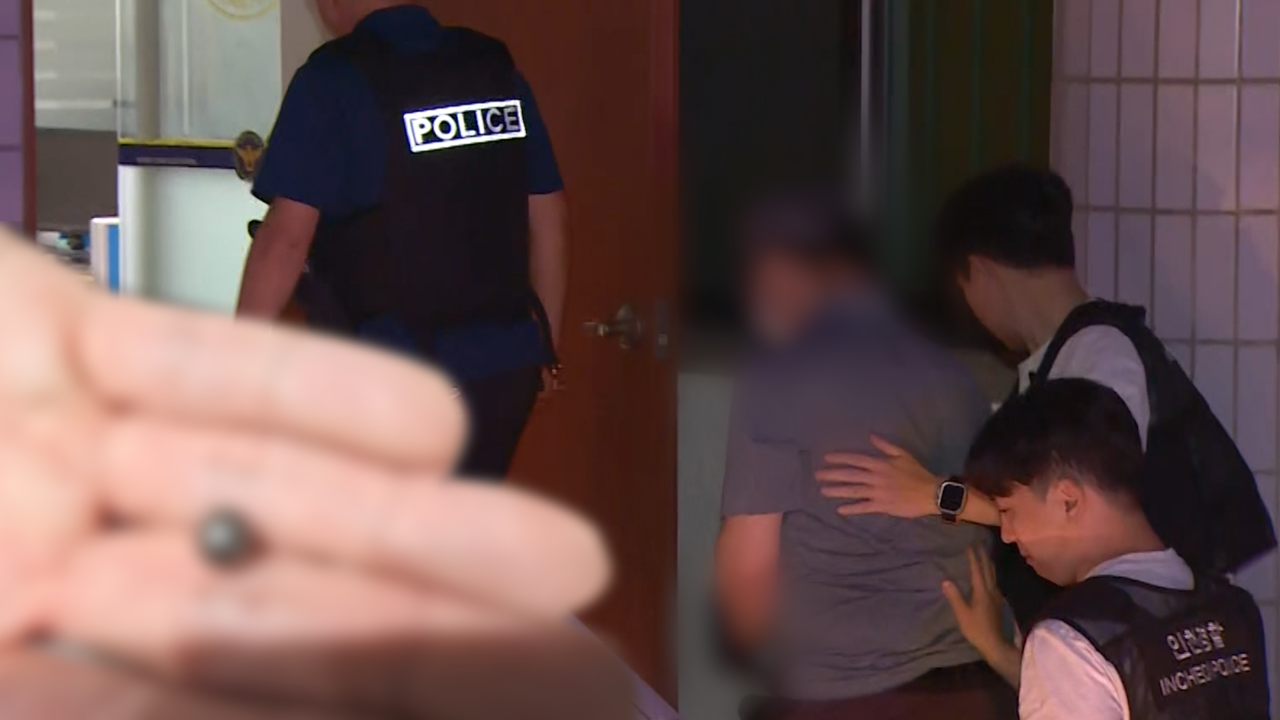 사제 총기 살인 사건 아버지는 왜 아들을 살해했나