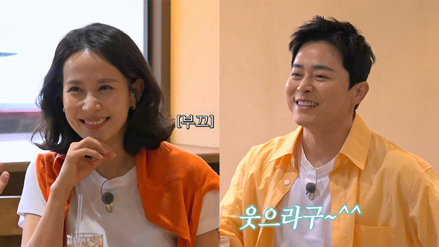 32회 좀비도 웃고 갈 유쾌한 분당 틈 생존기! 썸네일