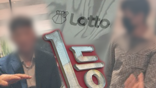 00743회 사라진 남자, 남겨진 의심 내 남자친구는 어디로 갔나? 썸네일