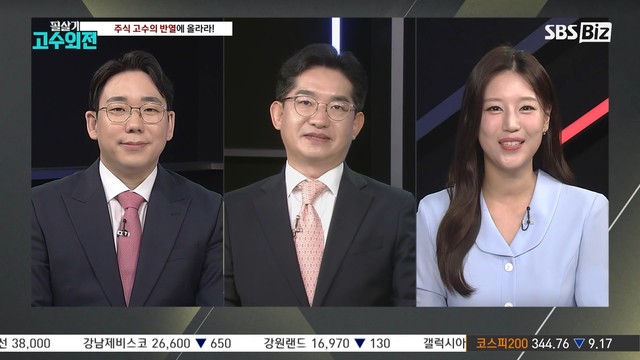 1000조 시장 달성! '라이징 스타'될 종목