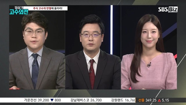 美 대선 한 달 전! 최대 수혜볼 섹터는?