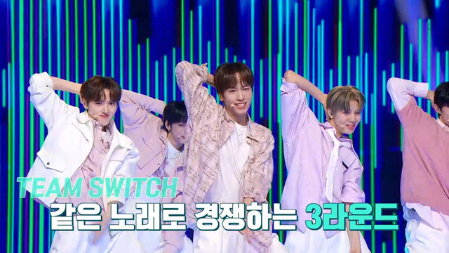 7회 선택의 순간, 비기너스 픽 매치 썸네일