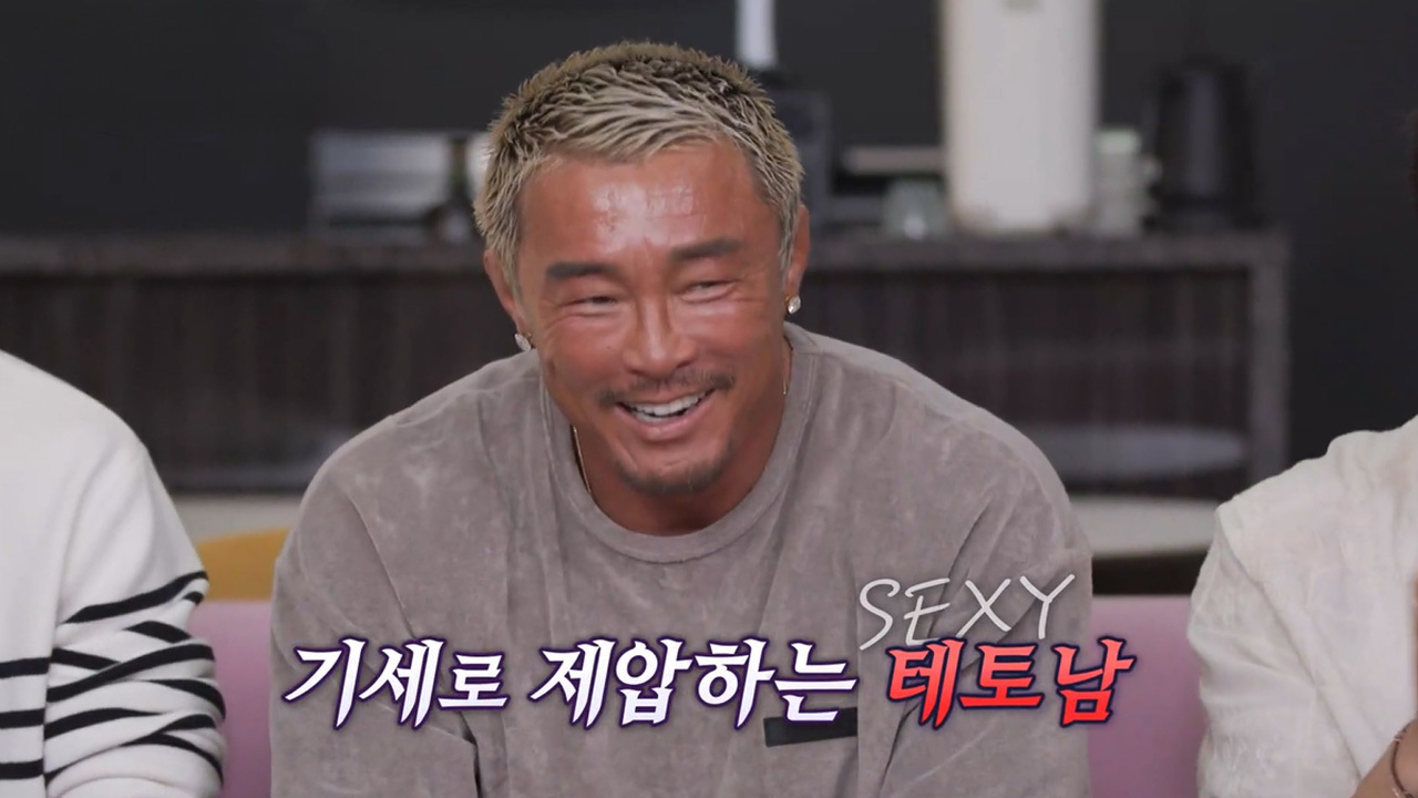 무서운 동생들