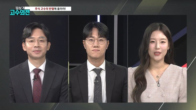 2025년 주도섹터를 찾아라! -조선업·정책테마 섹터-