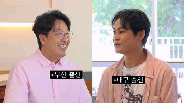 핫 썸머 in 대구! 33