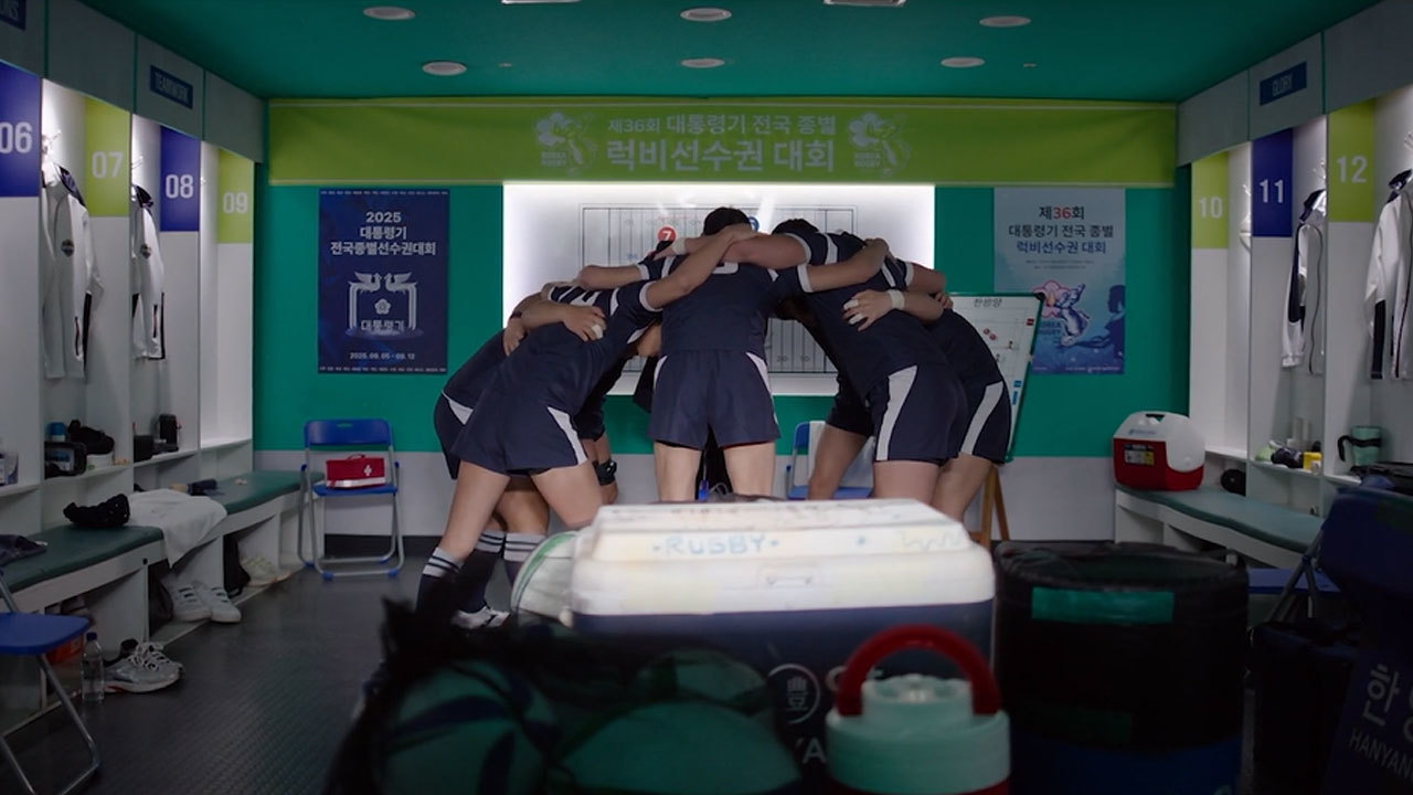 [다시보기] 7회