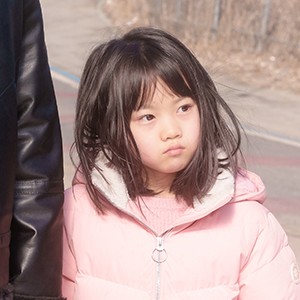 한시아 김은애