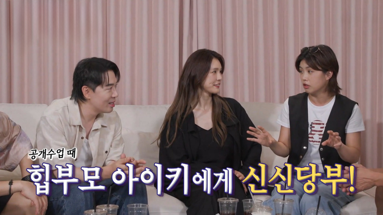 긁히고 삽니다!