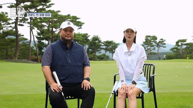 6회 라운드 전 최종 점검 썸네일