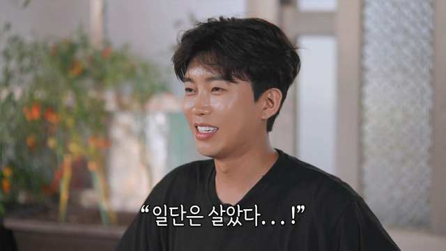 우리 섬에 히어로가 산다! 1