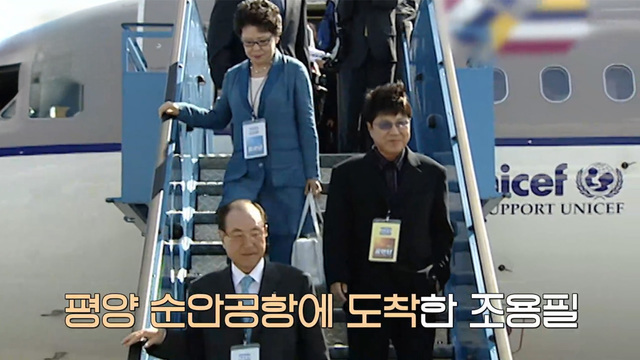 꼬리에 꼬리를 무는 그날 이야기