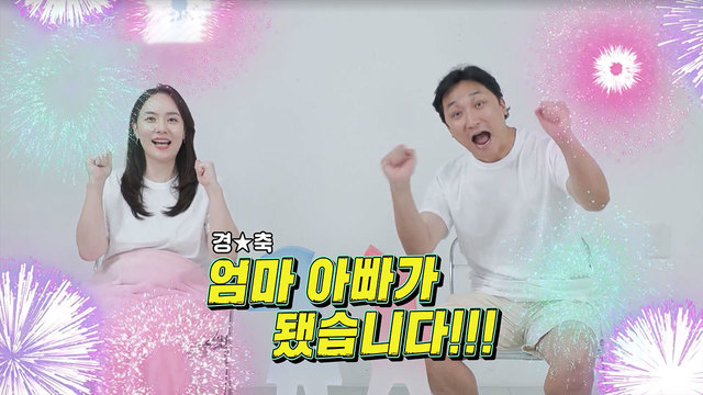 동상이몽2_너는 내 운명