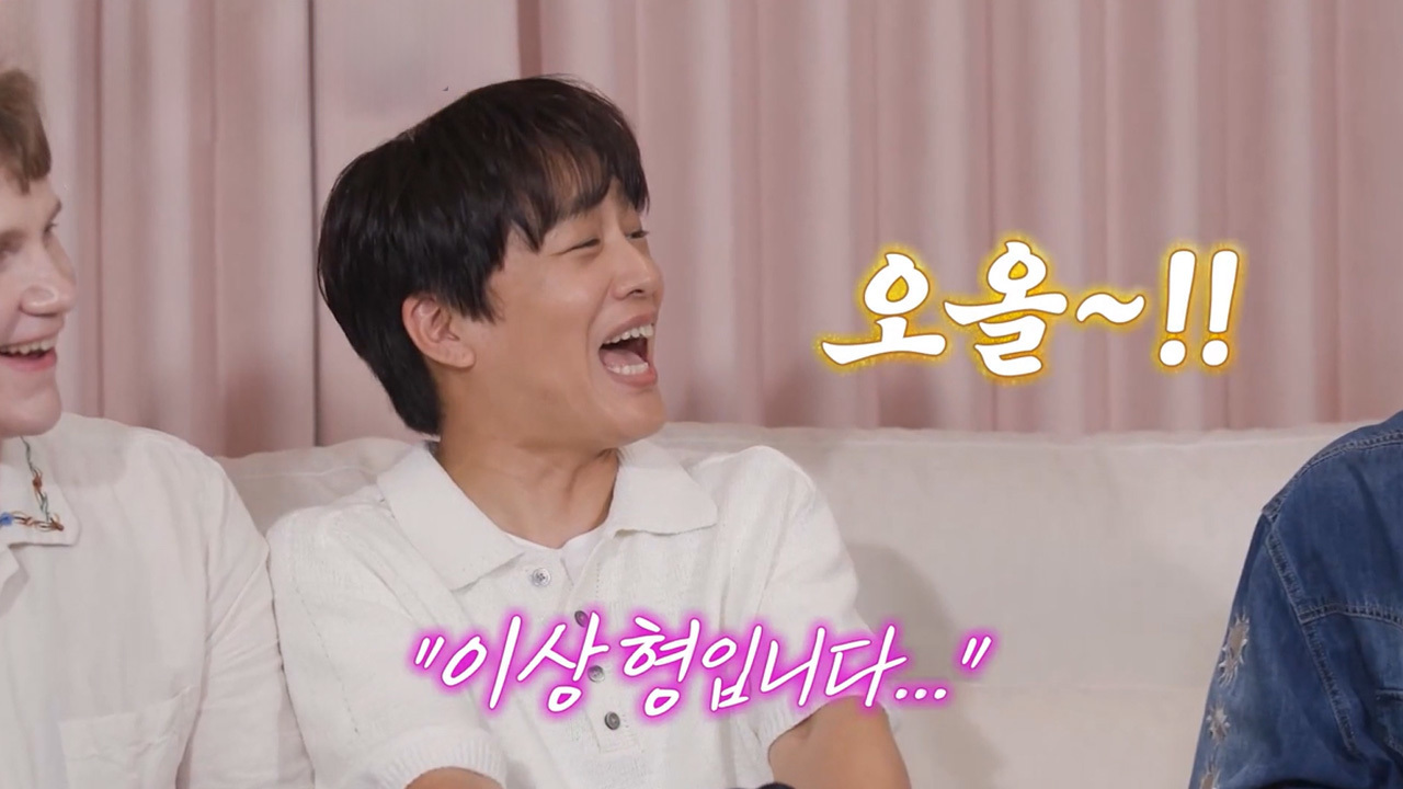 유부남 집중 단속반