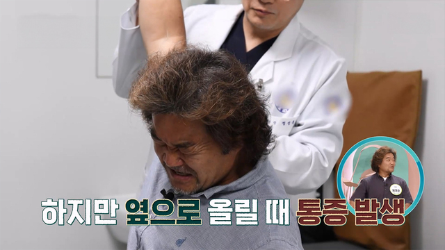 더  건강한 스쿨 7092