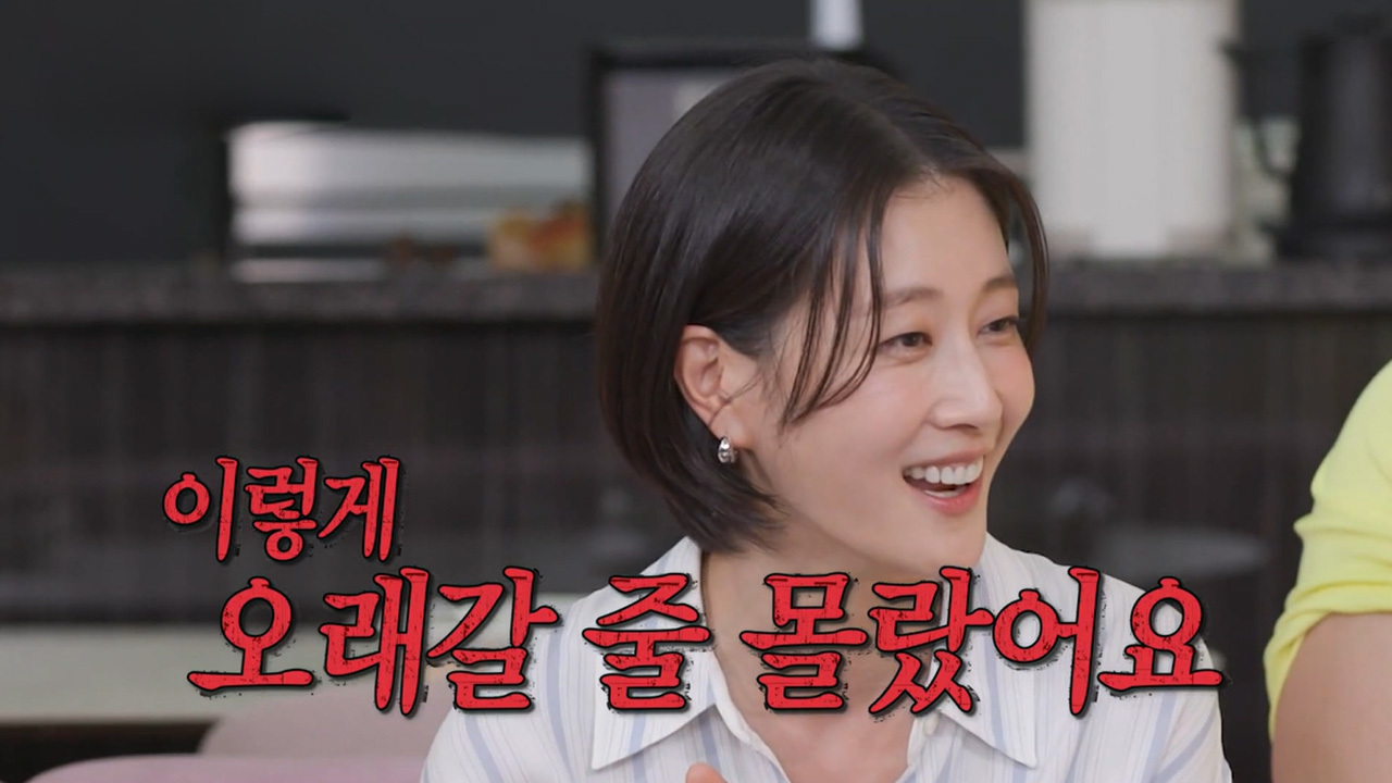 투쁠급 능력자들!