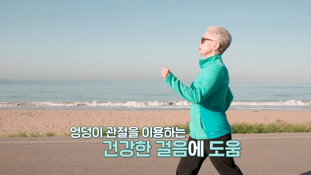 똑똑똑! 고민상담소 7095