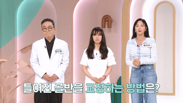 중년 여성 건강의 컨트롤 타워, 여성 호르몬 7099