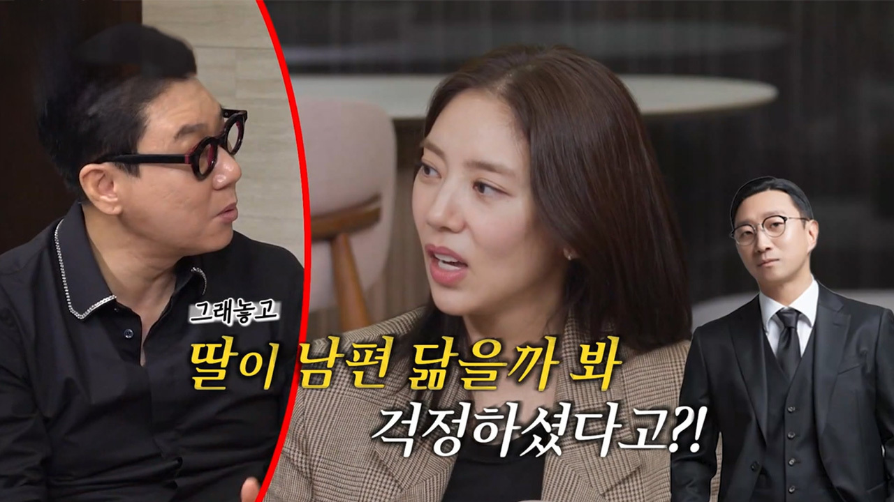 퀸 오브 퀸 특집