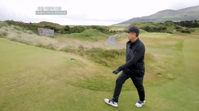 8회 북아일랜드 로열 카운티 다운_2 / 홀리우드 골프 클럽 썸네일