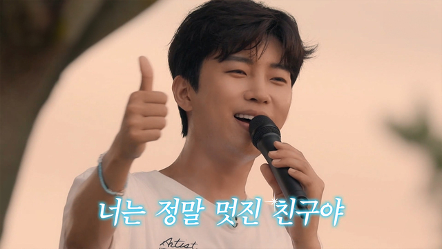 4회 순간을 영원처럼 썸네일