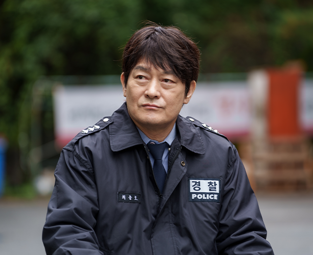 조성하