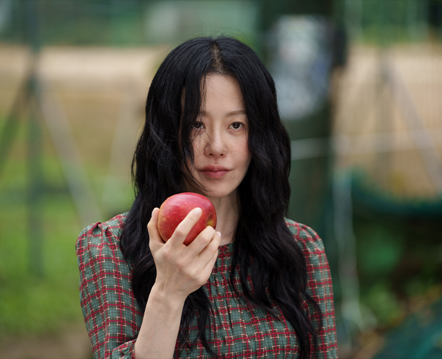 고현정