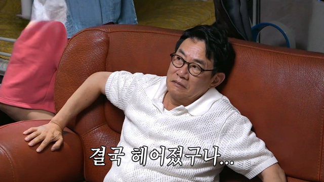 마이턴