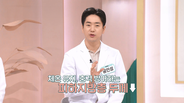 07109회 노화의 신호탄! 무너진 피부장벽을 세워라 썸네일