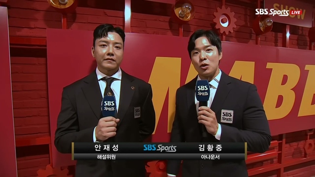 228회 2025 보디빌딩&피트니스 나바 프로쇼 썸네일