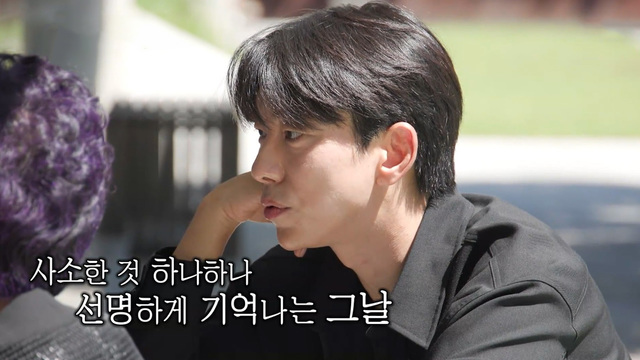 미운 우리 새끼